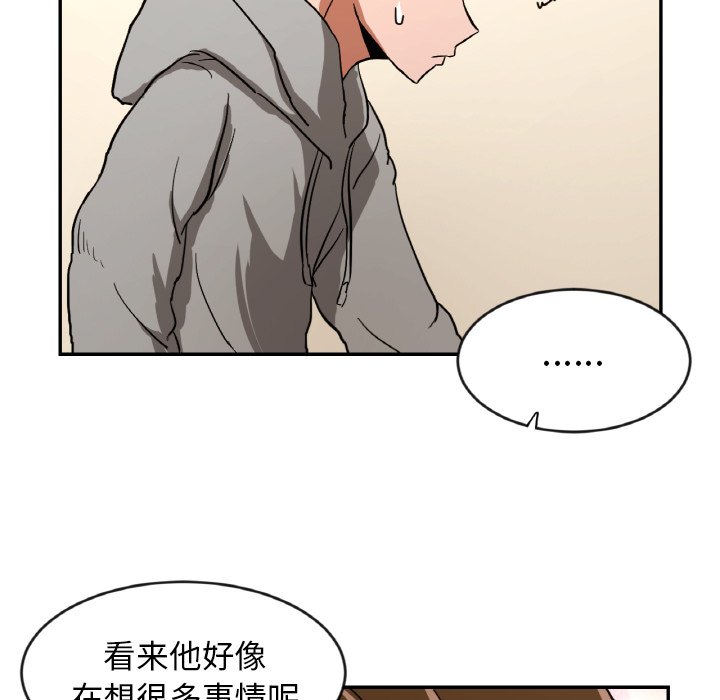 第13話 - 第23张