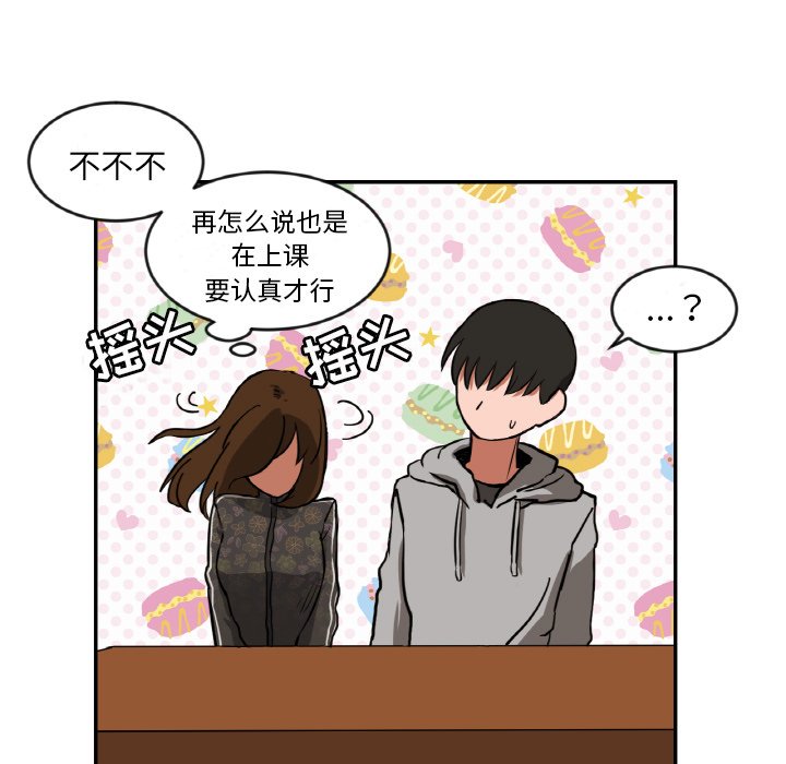 第13話 - 第25张