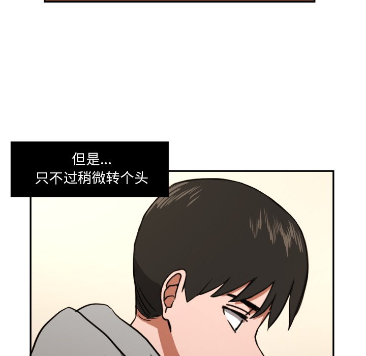 第13話 - 第26张