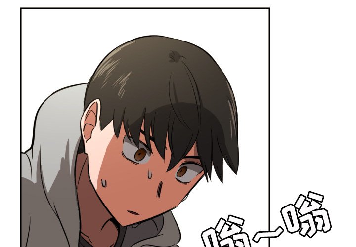第13話 - 第3张