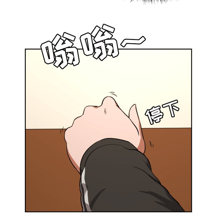 第13話 - 第35张