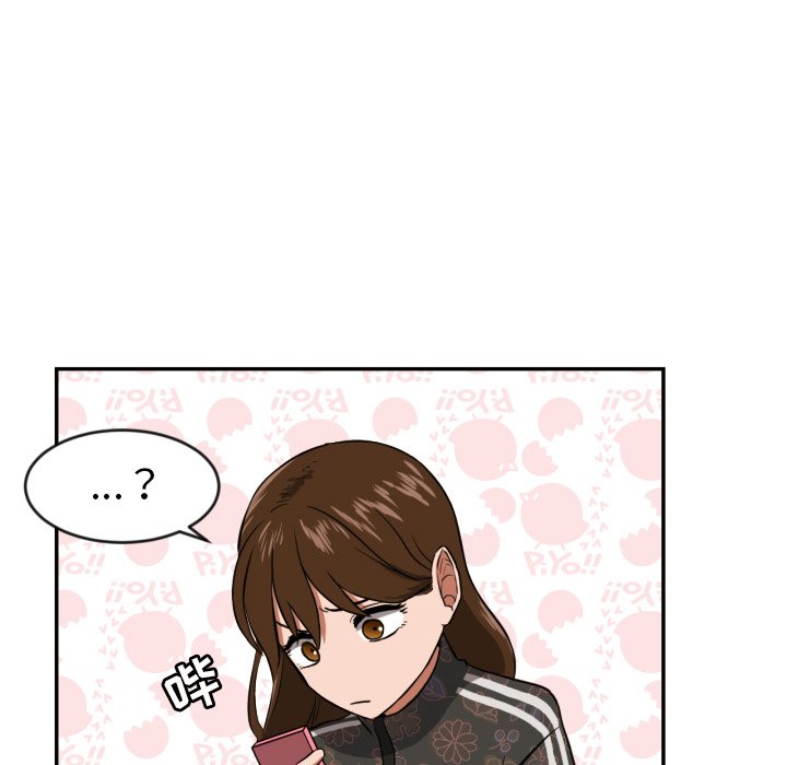 第13話 - 第36张