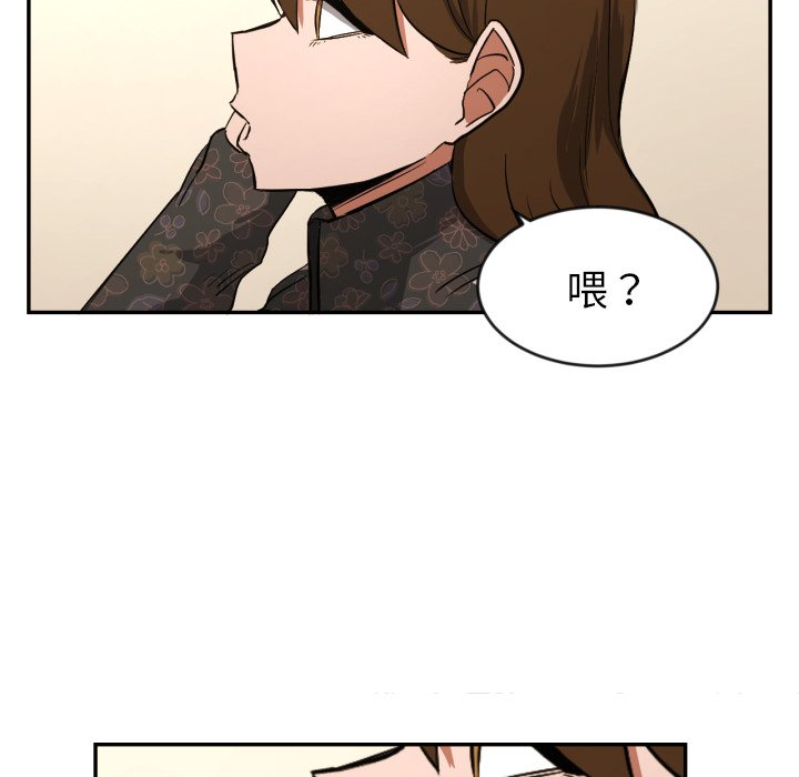 第13話 - 第38张