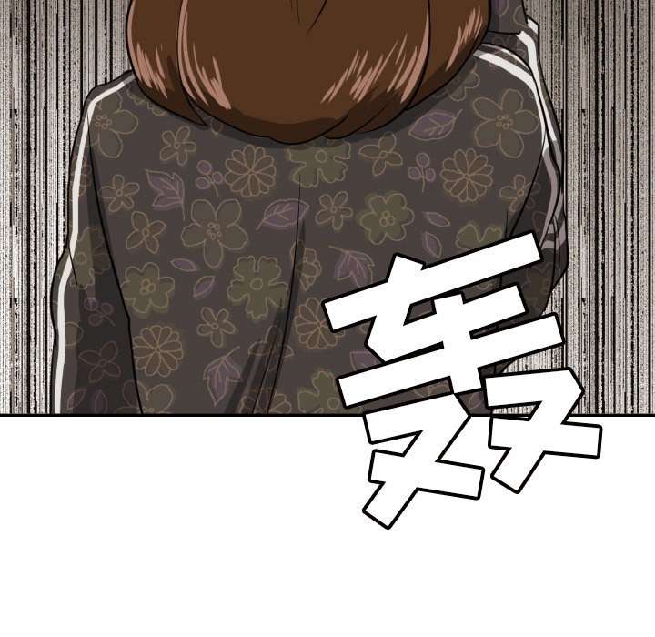 第13話 - 第49张
