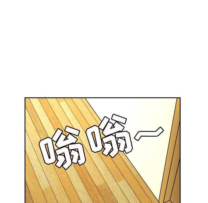 第13話 - 第6张