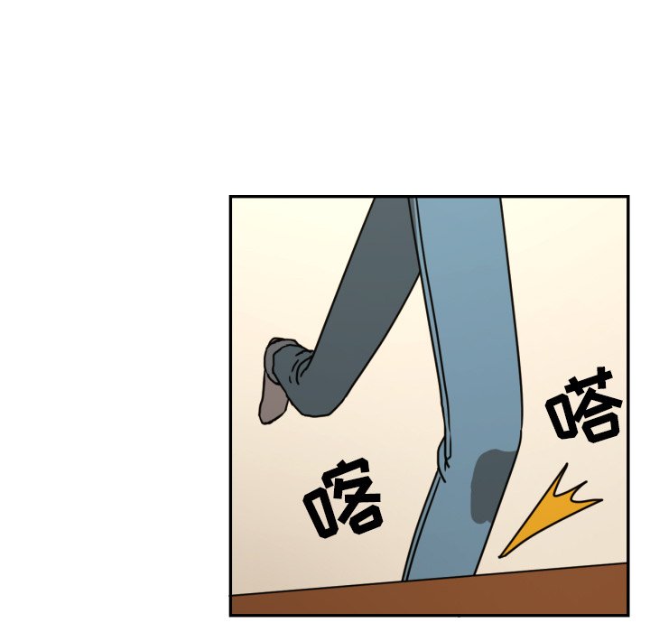 第13話 - 第73张