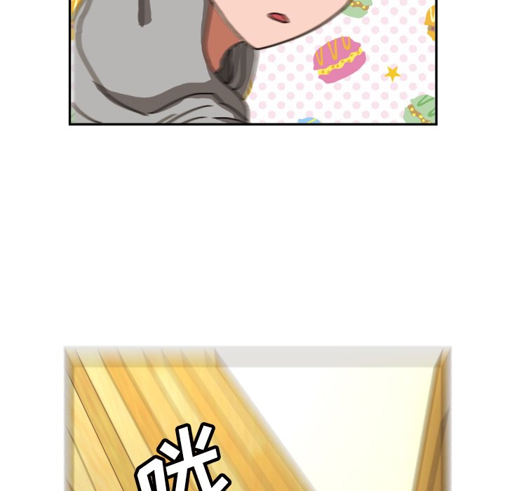 第13話 - 第75张