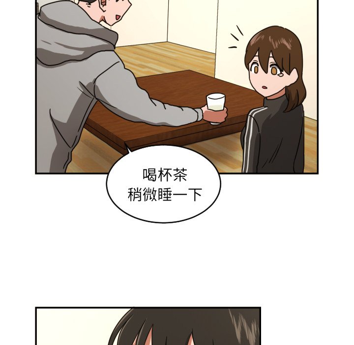 第13話 - 第93张