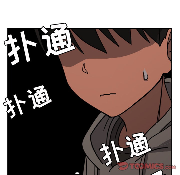 第13話 - 第97张