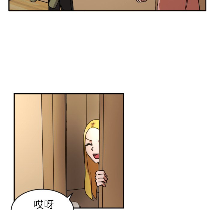 第14話 - 第24张