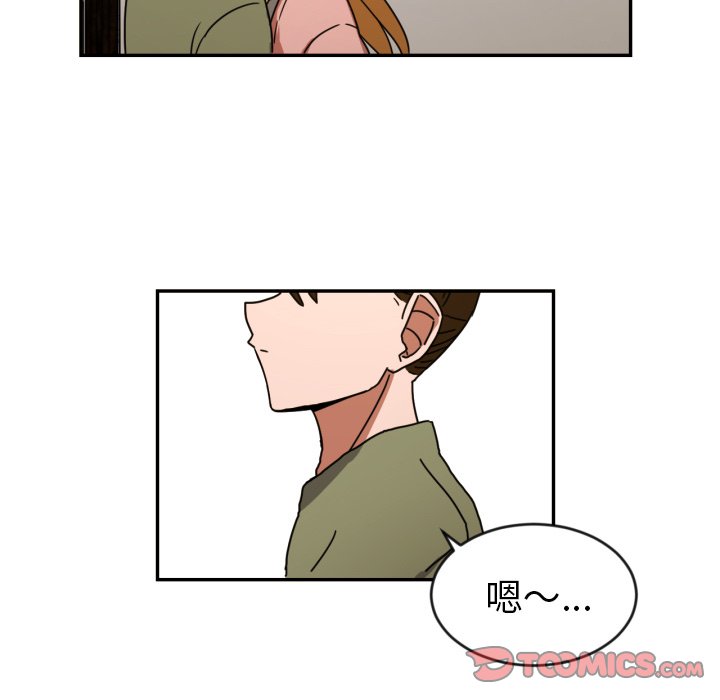 第14話 - 第49张
