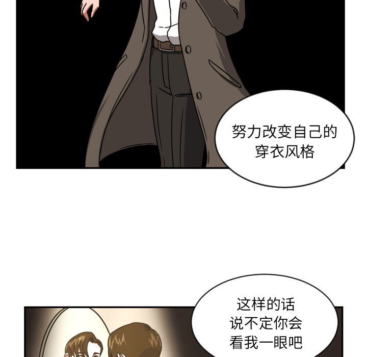 第14話 - 第61张