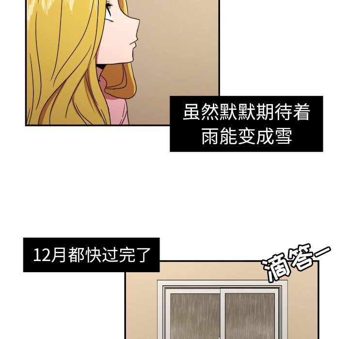第15話 - 第10张