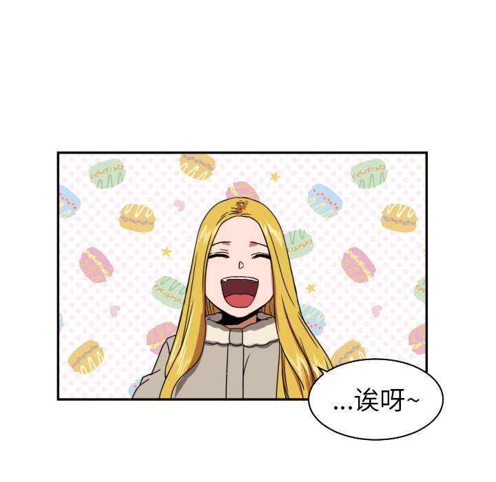 第15話 - 第21张