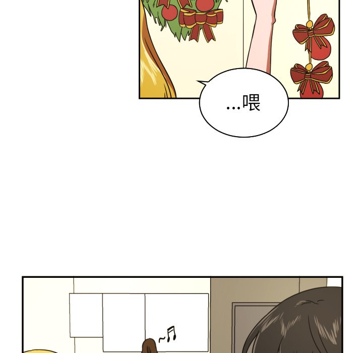 第15話 - 第26张