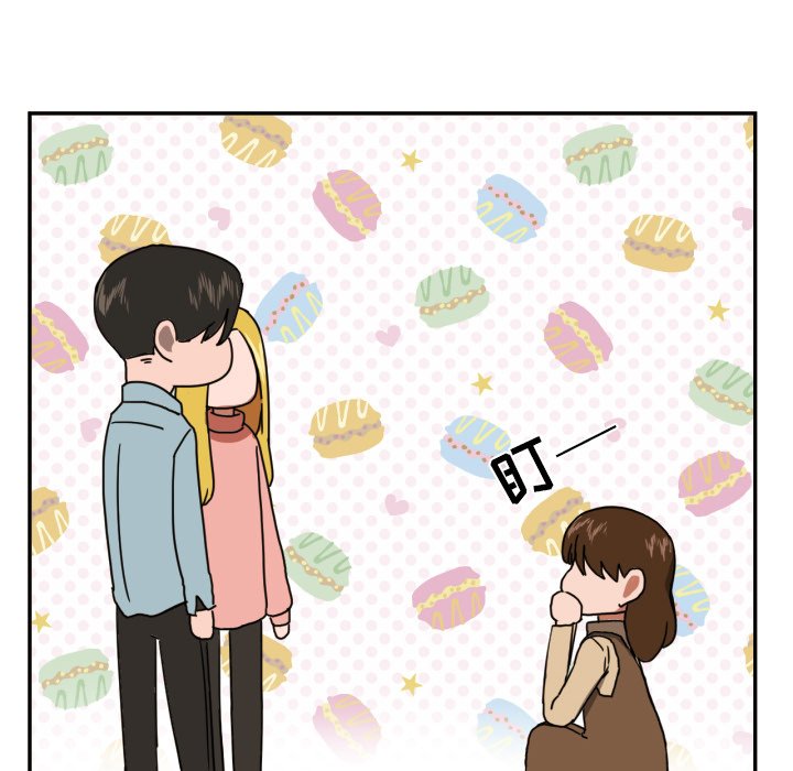 第15話 - 第44张