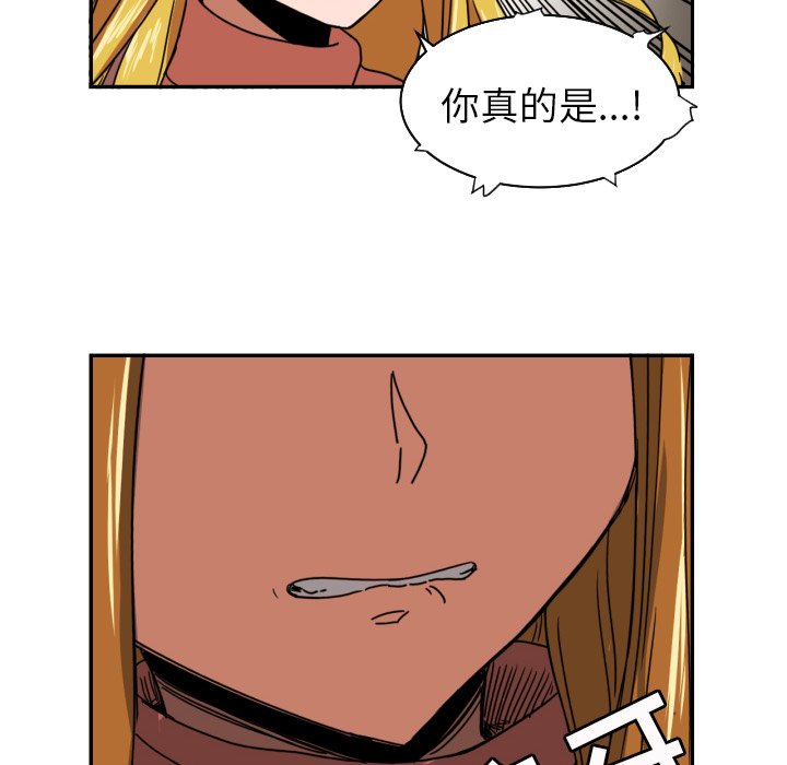 第15話 - 第57张
