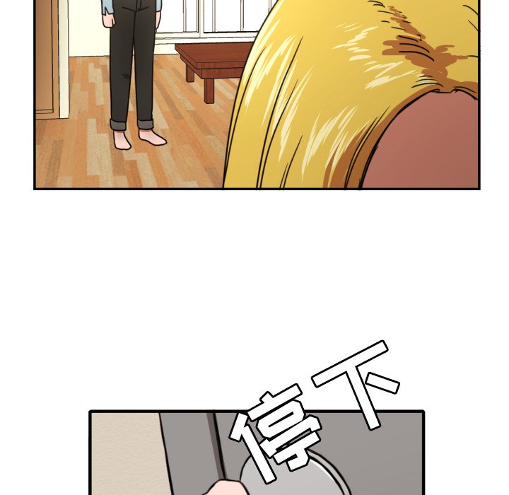 第15話 - 第60张