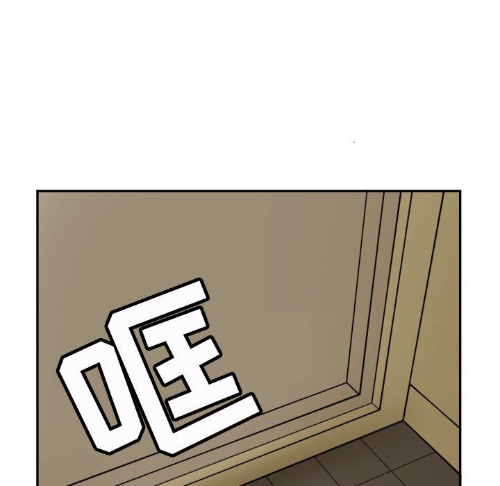 第15話 - 第64张
