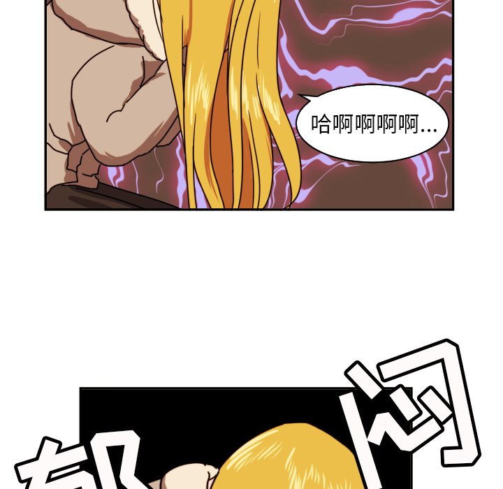 第15話 - 第68张