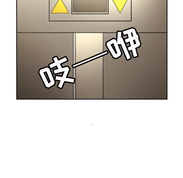 第15話 - 第76张