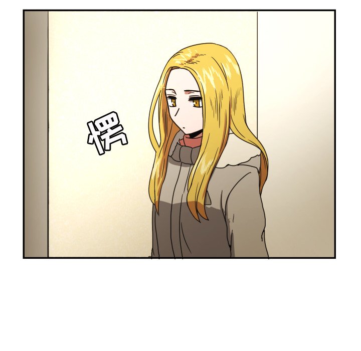 第15話 - 第77张