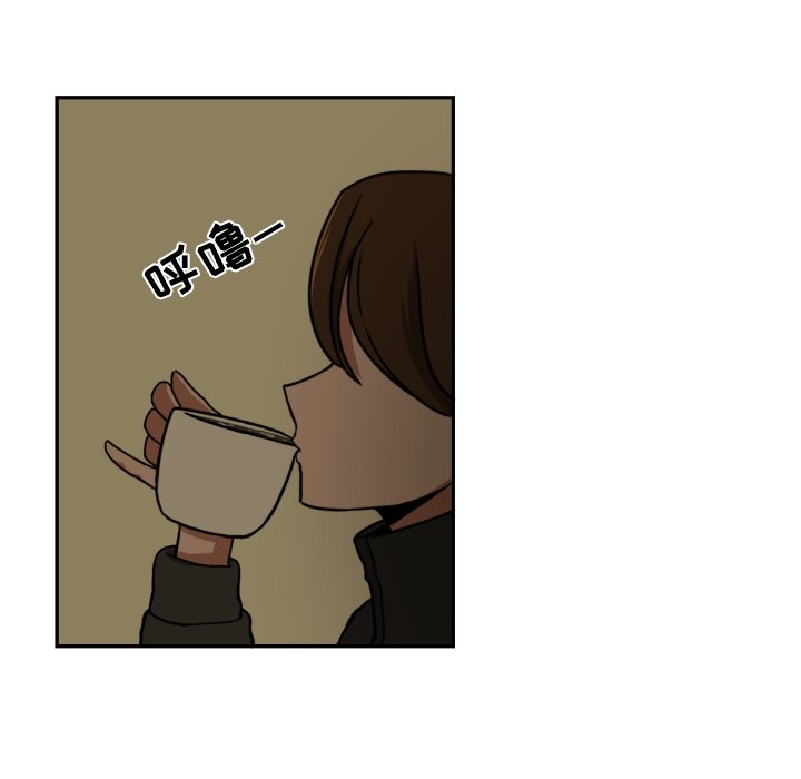 第16話 - 第38张