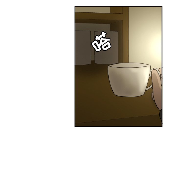 第16話 - 第39张