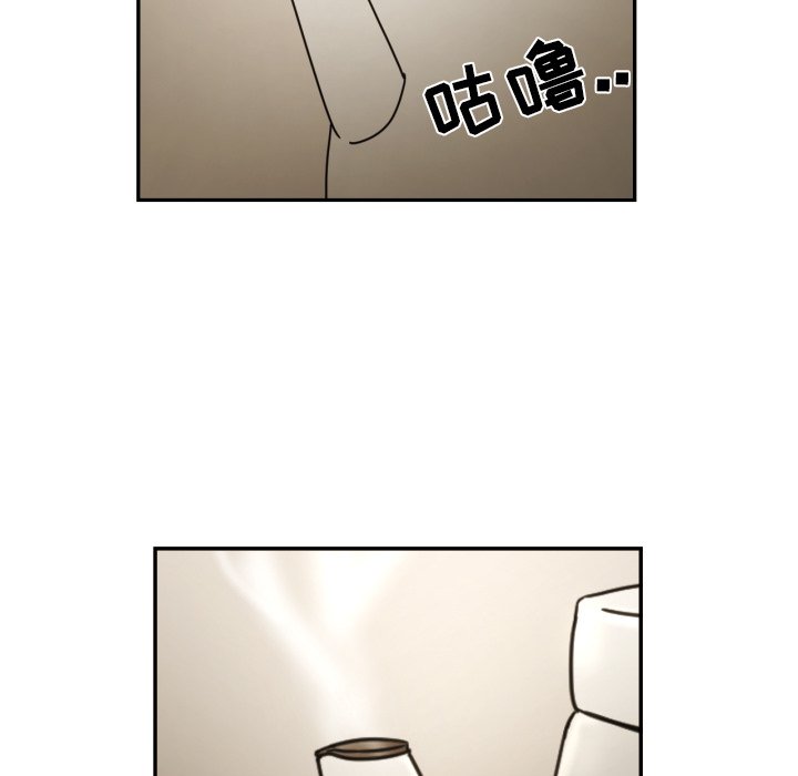 第16話 - 第4张