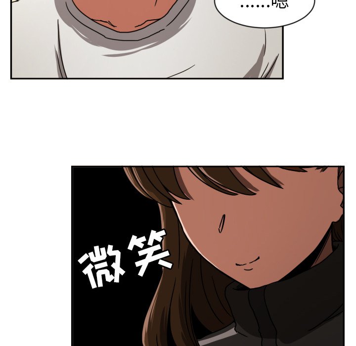 第16話 - 第66张