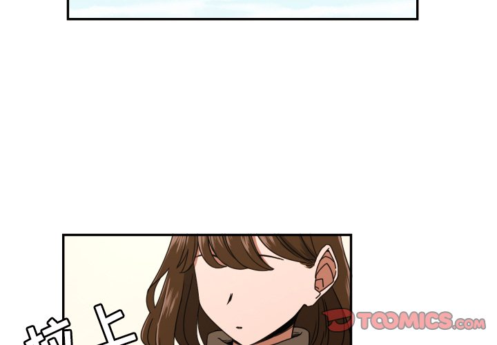 第17話 - 第1张