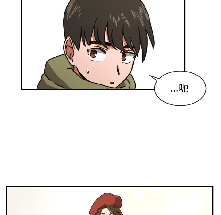 第17話 - 第10张