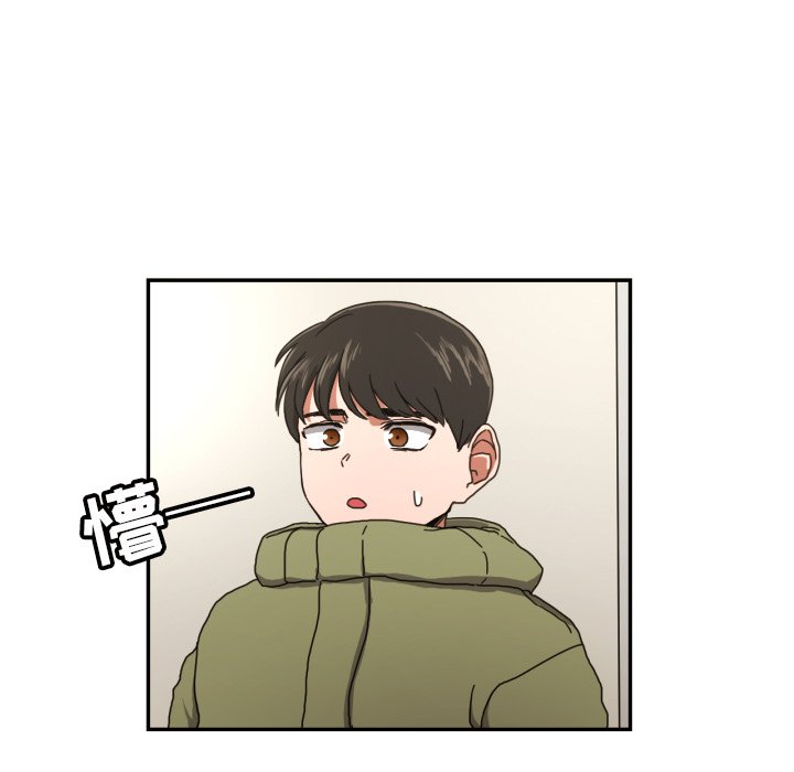 第17話 - 第13张