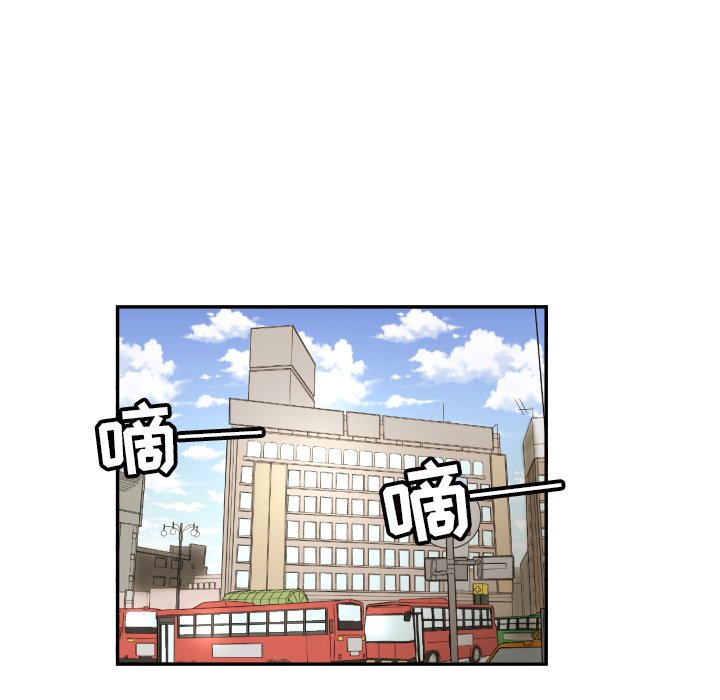 第17話 - 第19张