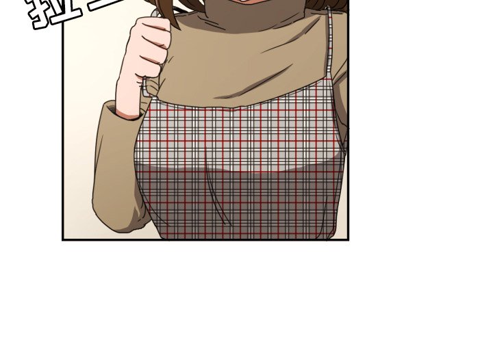 第17話 - 第2张