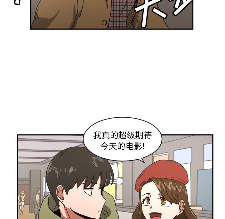 第17話 - 第22张