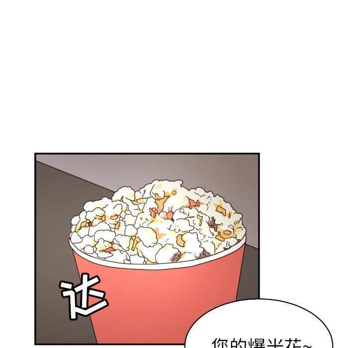 第17話 - 第28张