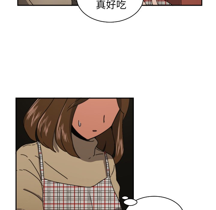 第17話 - 第41张