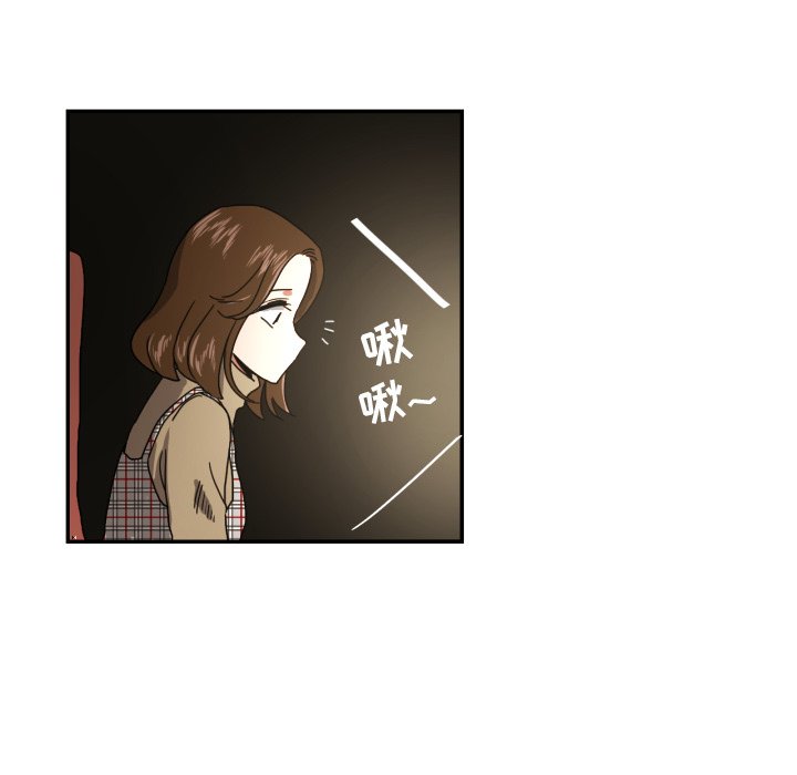 第17話 - 第46张