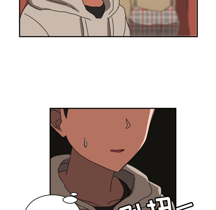 第17話 - 第59张