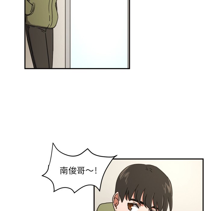 第17話 - 第8张