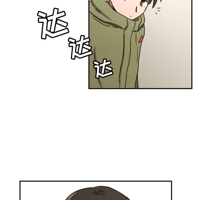 第17話 - 第9张