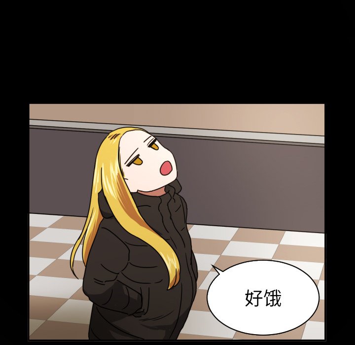 第18話 - 第16张