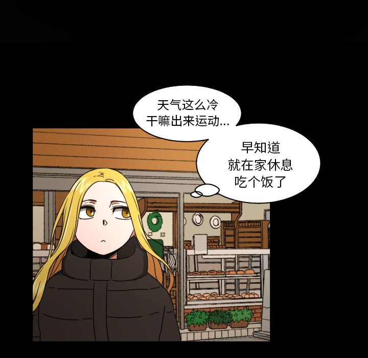 第18話 - 第17张