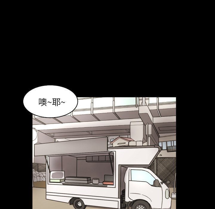 第18話 - 第18张
