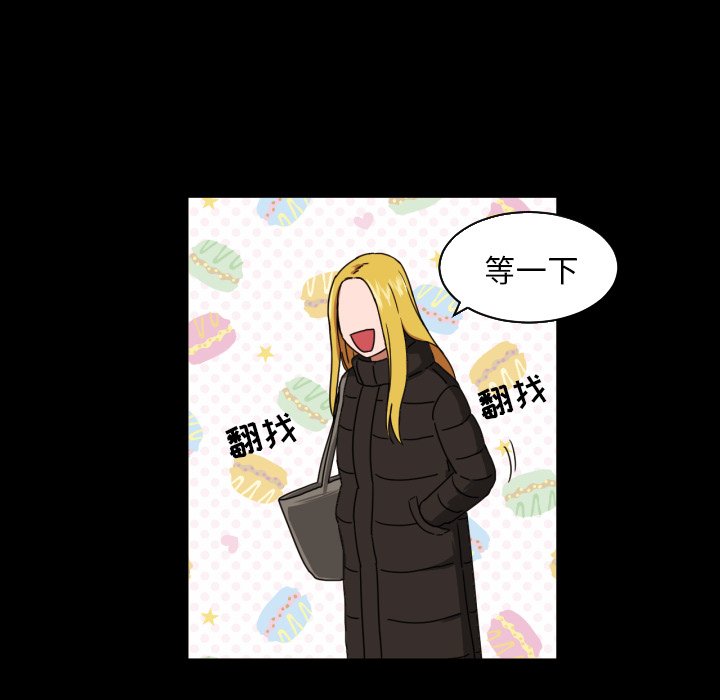 第18話 - 第24张