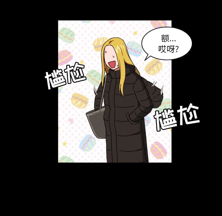 第18話 - 第26张