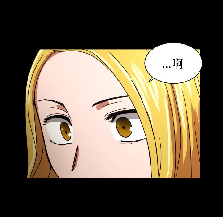 第18話 - 第27张
