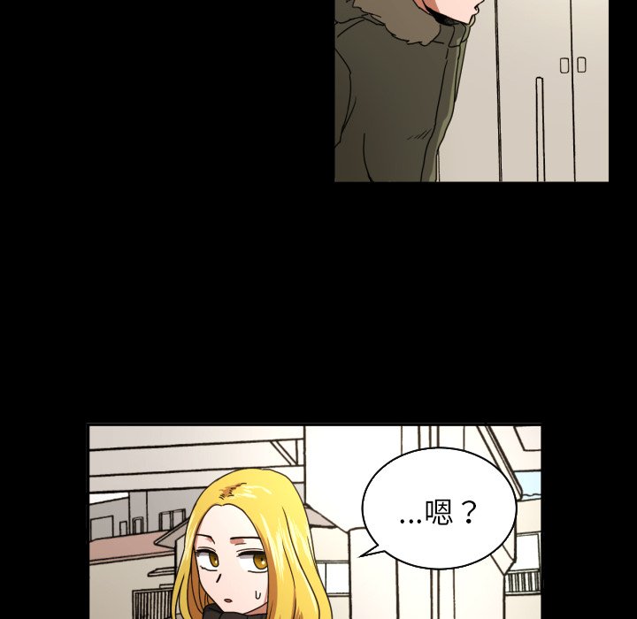 第18話 - 第37张