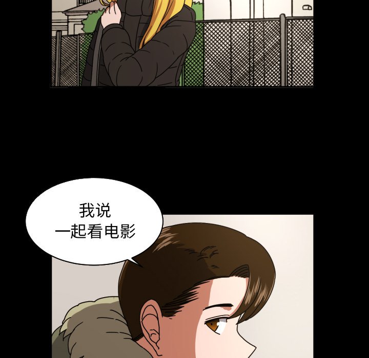 第18話 - 第38张